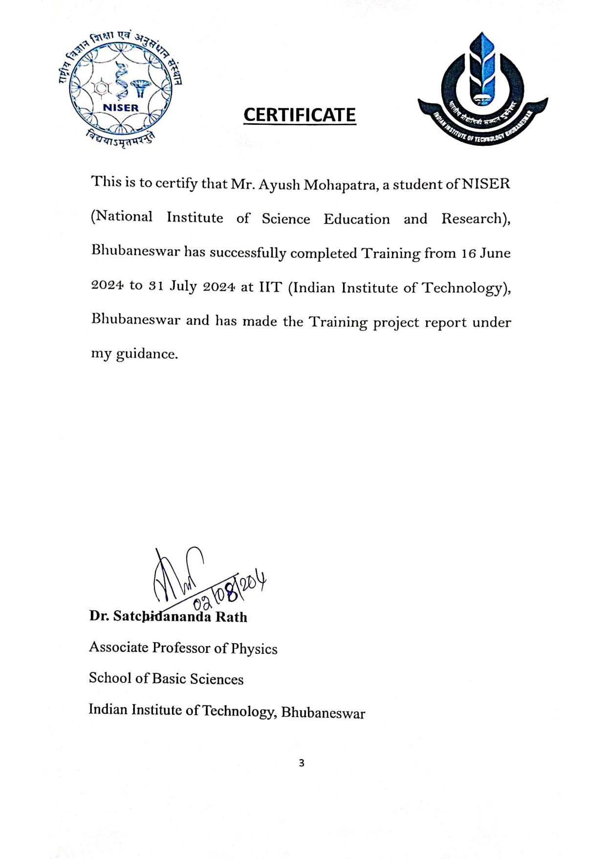 IIT Bhubaneswar Certificate