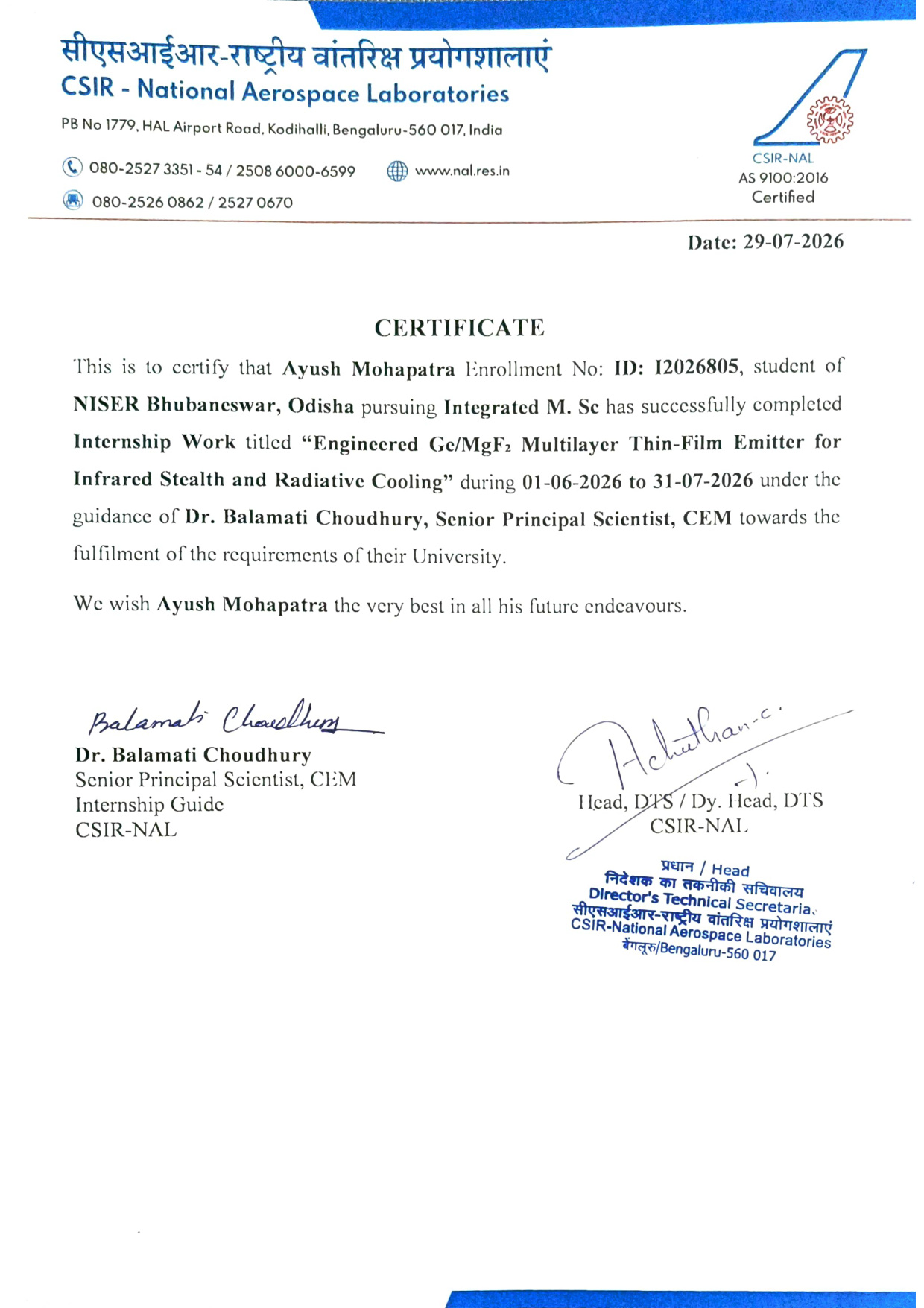NAL Certificate